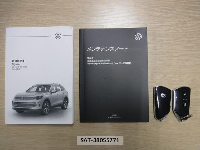 VolksWagen TIGUAN 2025-04 6717769-29