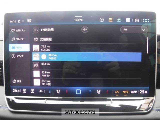 VolksWagen TIGUAN 2025-04 6717769-7