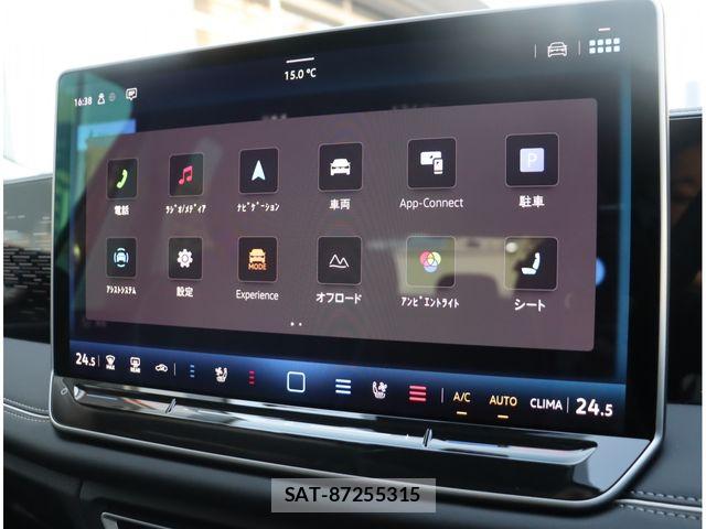 VolksWagen TIGUAN 2025-04 6753919-13