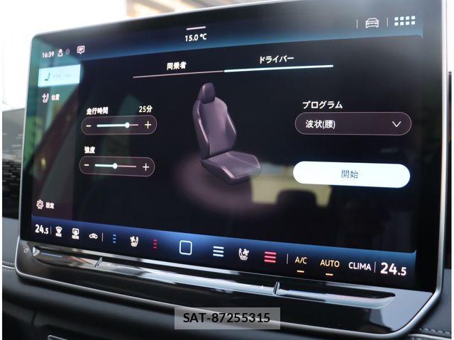 VolksWagen TIGUAN 2025-04 6753919-15