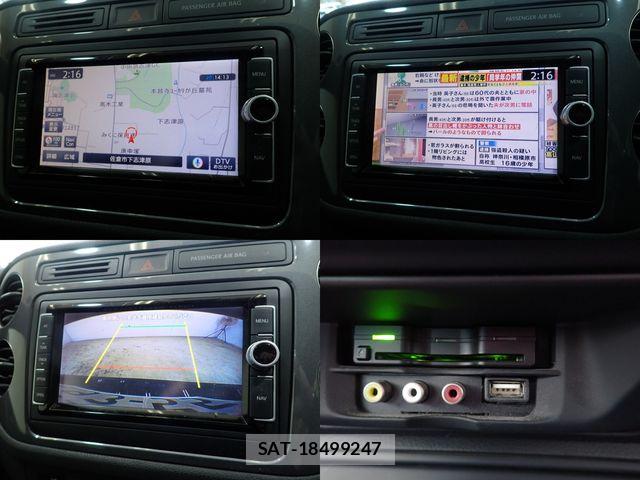VolksWagen TIGUAN 2016-06 6999181-17
