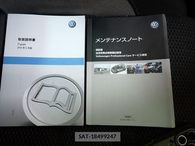 VolksWagen TIGUAN 2016-06 6999181-26