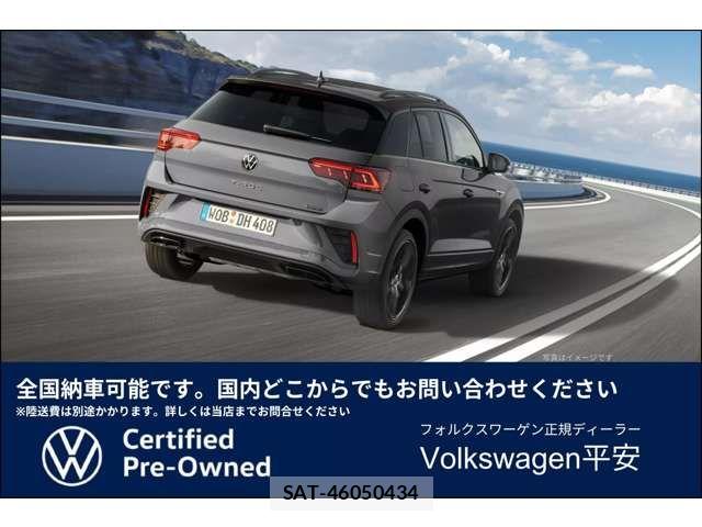 VolksWagen TIGUAN 2025-01 7227175-1