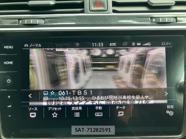 VolksWagen TIGUAN 2020-09 7331218-18