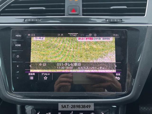 VolksWagen TIGUAN 2021-07 7394873-25