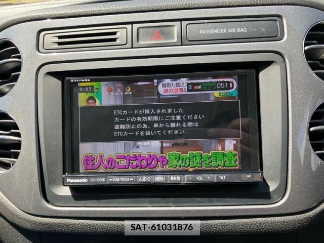 VolksWagen TIGUAN 2012-04 7394875-12