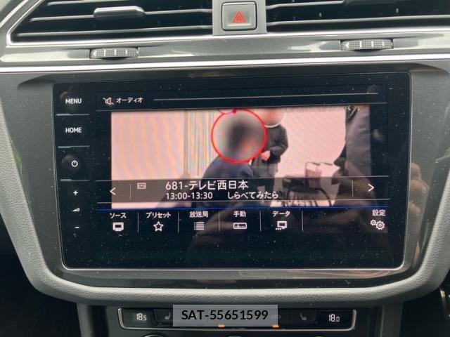 VolksWagen TIGUAN 2017-10 7458857-22