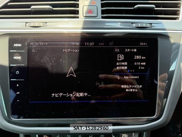 VolksWagen TIGUAN 2020-06 7458864-12