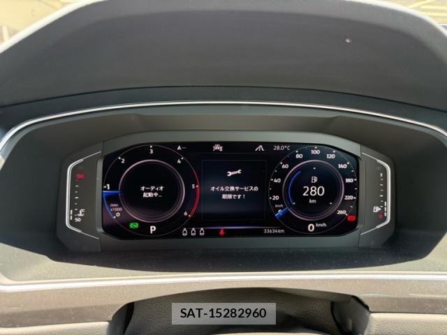 VolksWagen TIGUAN 2020-06 7458864-8