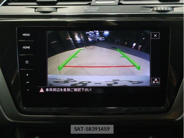VolksWagen TIGUAN 2023-10 7503782-23