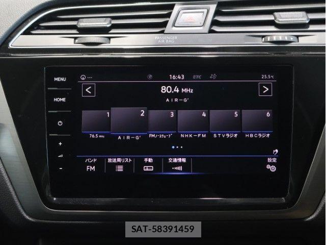 VolksWagen TIGUAN 2023-10 7503782-26