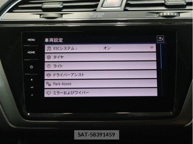 VolksWagen TIGUAN 2023-10 7503782-28