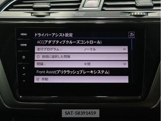 VolksWagen TIGUAN 2023-10 7503782-29
