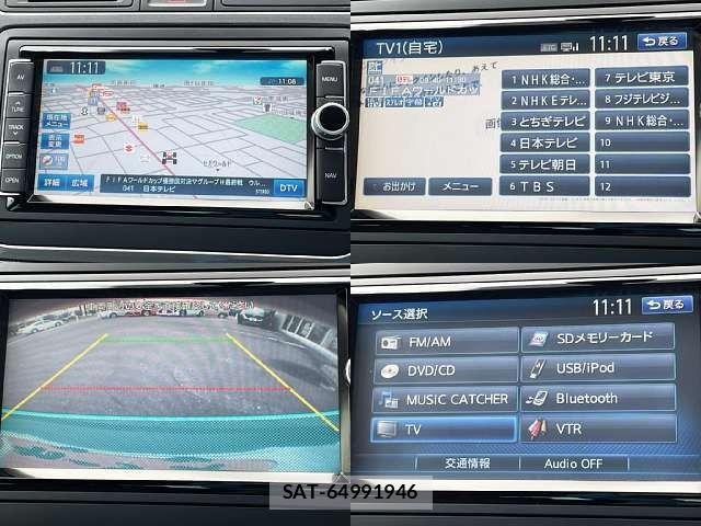 VolksWagen TIGUAN 2013-07 7730765-5