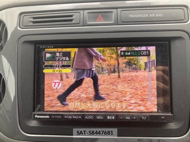 VolksWagen TIGUAN 2012-05 7730766-21