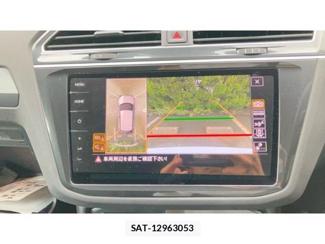 VolksWagen TIGUAN 2019-12 7790533-4