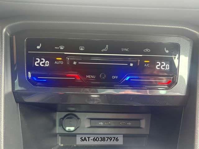 VolksWagen TIGUAN 2022-05 7880523-15
