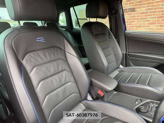 VolksWagen TIGUAN 2022-05 7880523-17