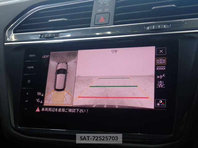 VolksWagen TIGUAN 2023-07 7981587-16