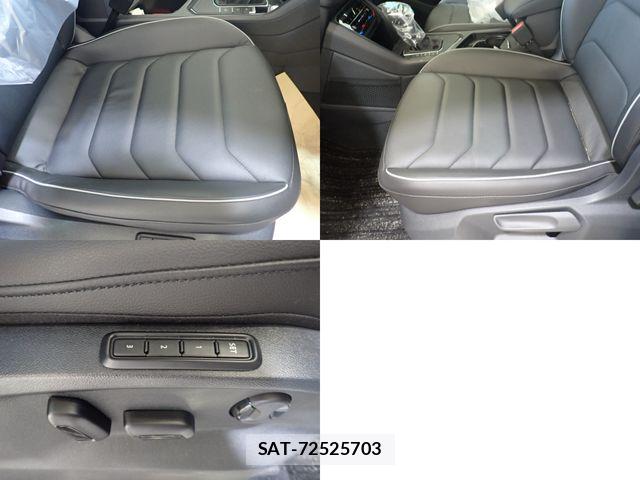 VolksWagen TIGUAN 2023-07 7981587-21