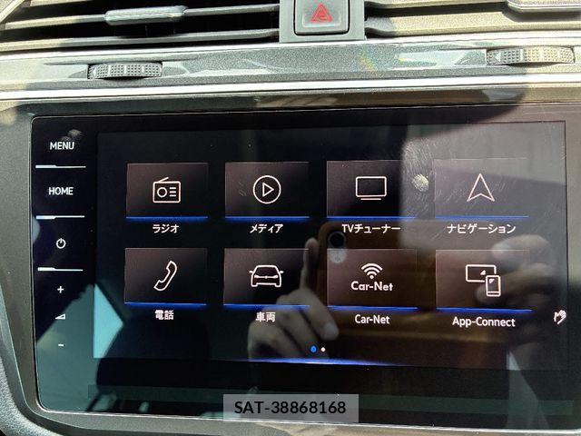 VolksWagen TIGUAN 2019-12 7981589-11