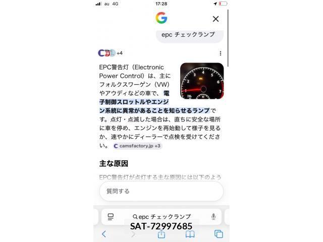VolksWagen TIGUAN 2019-03 8102747-26