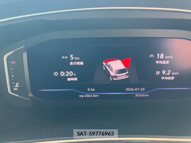 VolksWagen TIGUAN 2019-11 8133029-12