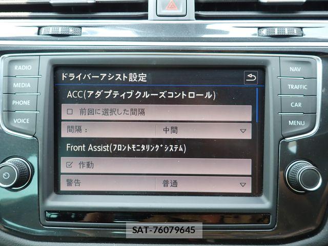 VolksWagen TIGUAN 2017-07 8133027-14