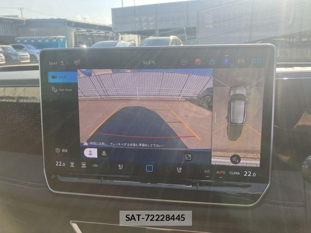 VolksWagen TIGUAN 2024-12 8211035-9