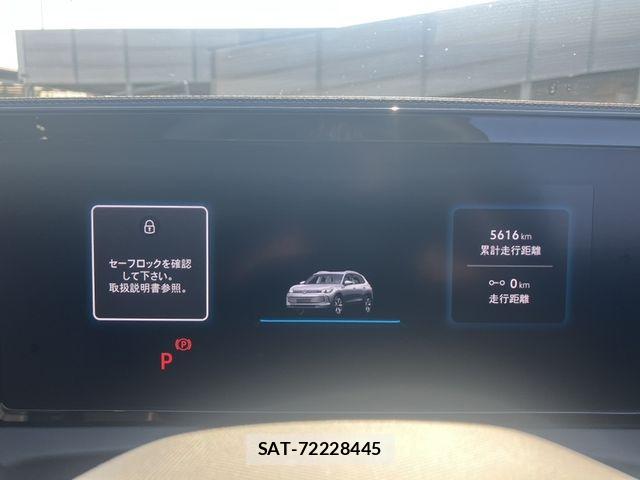 VolksWagen TIGUAN 2024-12 8211035-7