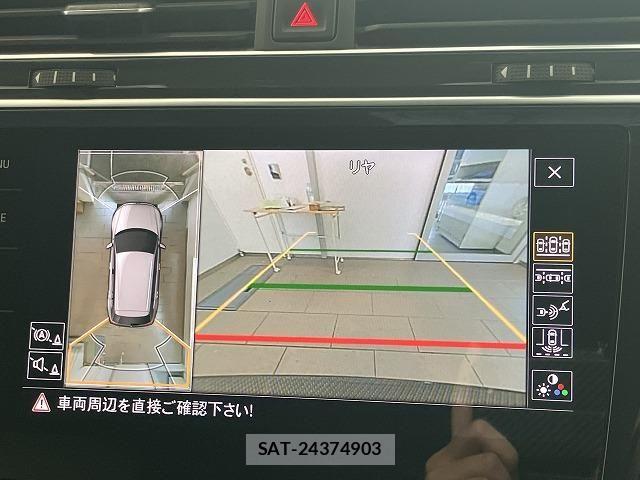 VolksWagen TIGUAN 2020-12 8318124-3