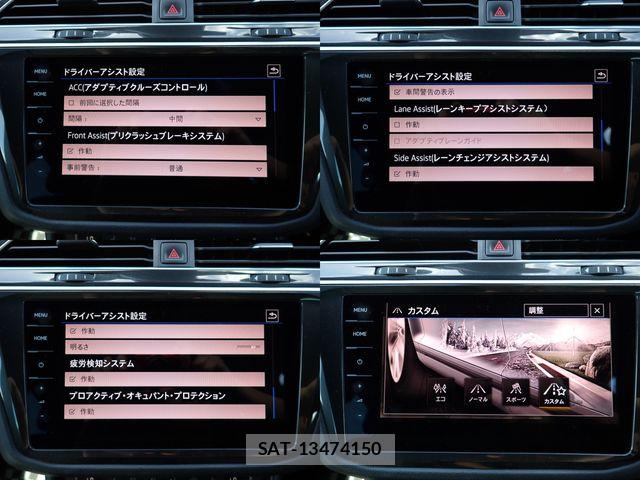 VolksWagen TIGUAN 2018-10 8355899-15