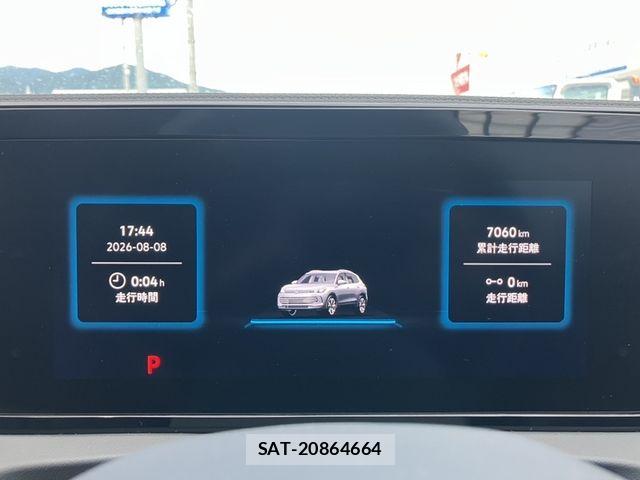 VolksWagen TIGUAN 2025-04 8369768-7