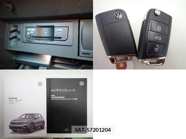 VolksWagen TIGUAN 2021-10 8415872-29