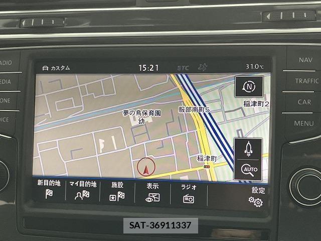 VolksWagen TIGUAN 2017-03 8528253-3