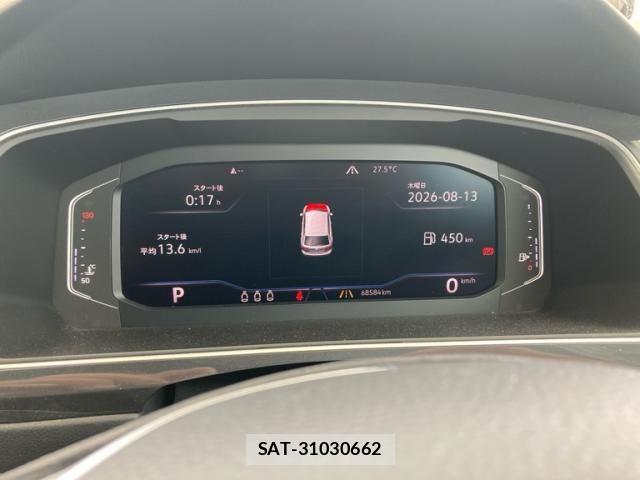 VolksWagen TIGUAN 2020-03 8564119-15