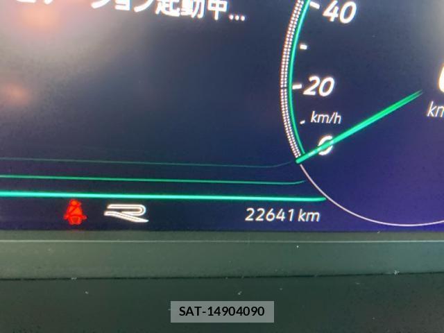 VolksWagen TIGUAN 2023-04 8564117-19