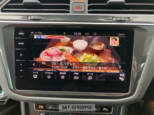 VolksWagen TIGUAN 2019-02 8662452-27