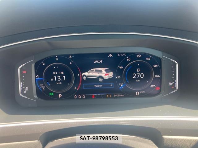 VolksWagen TIGUAN 2019-02 8667155-19