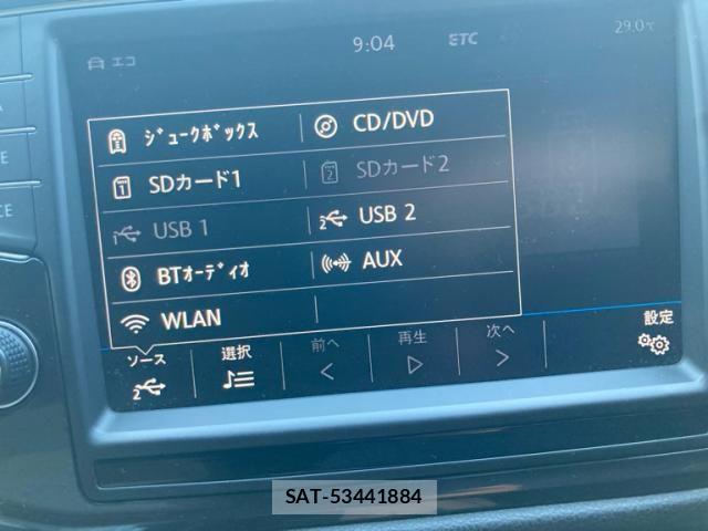 VolksWagen TIGUAN 2017-05 8686939-19
