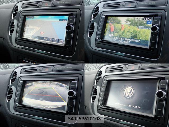 VolksWagen TIGUAN 2016-03 8782640-15