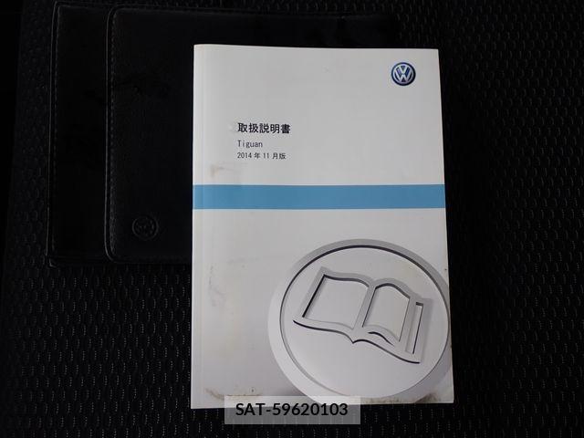 VolksWagen TIGUAN 2016-03 8782640-25