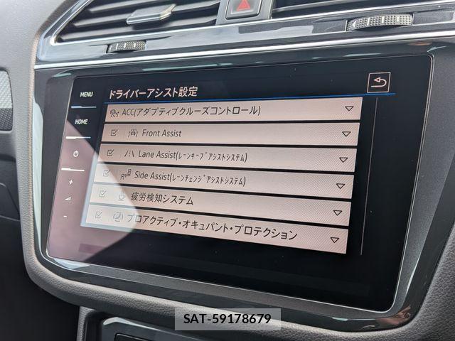 VolksWagen TIGUAN 2025-03 8851103-5
