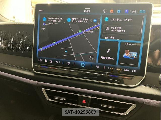 VolksWagen TIGUAN 2024-11 8883002-9