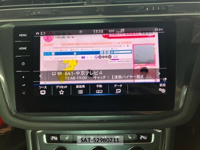VolksWagen TIGUAN 2018-02 8883005-22