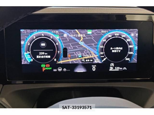 VolksWagen TIGUAN 2026-05 8884622-22