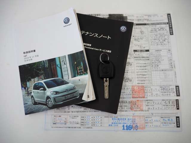 VolksWagen UP! 2019-08 1308664-18