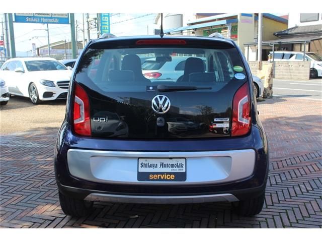 VolksWagen UP! 2016-10 1362411-4
