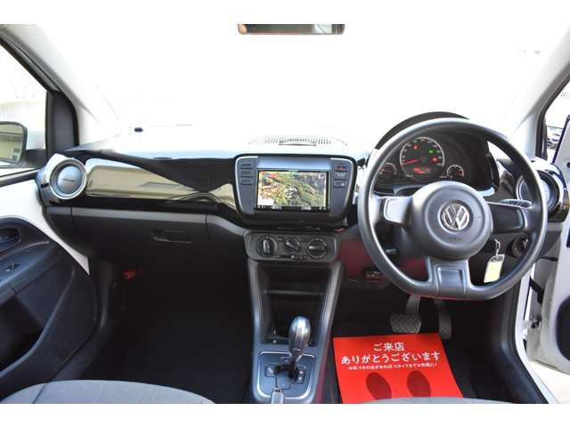 VolksWagen UP! 2013-10 2779753-9