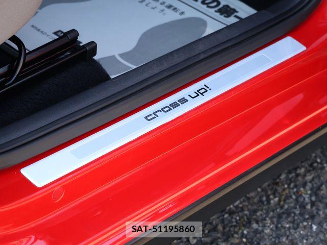 VolksWagen UP! 2016-03 6023244-12